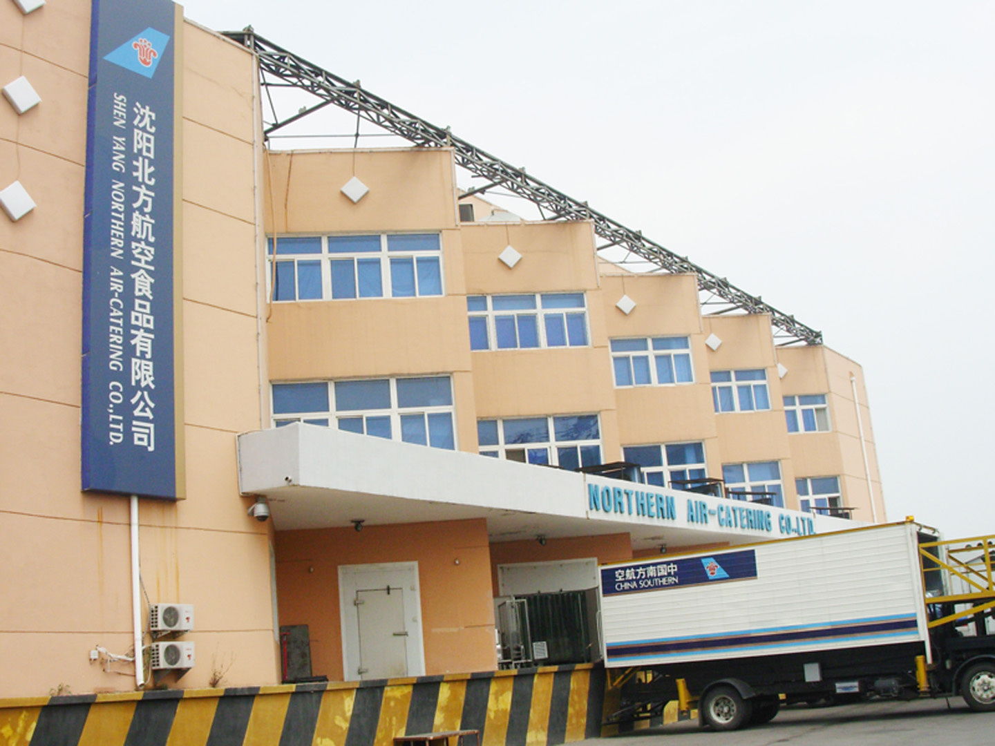 桃仙机场冷库 S153-AL 4台(1440).jpg